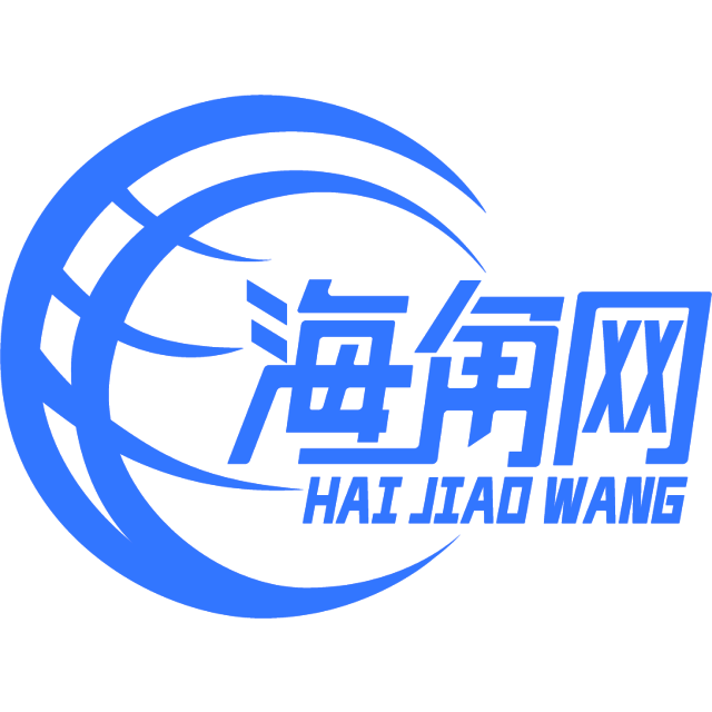 感性的豌豆